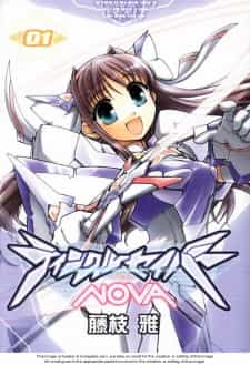 Twinkle Saber Nova