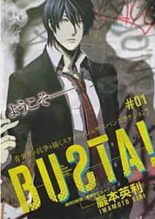 BUSTA!