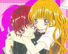 Lovely Banchou
