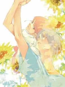 Hakoniwa no Toriko