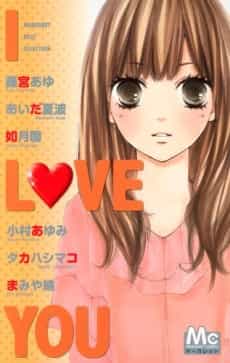 I LOVE YOU