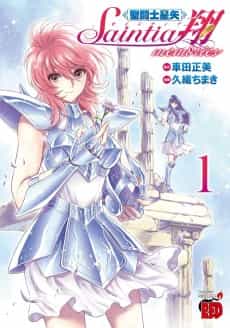 Saint Seiya: Saintia Shou - memories