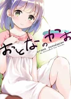 Otona no Kao