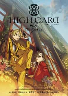 HIGH CARD: ♢9 No Mercy