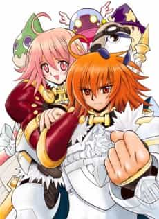 Summon Night EX-Thesis