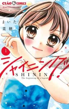 Shining!