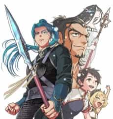 Suikoden STAR LEAP