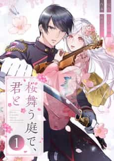 With You in the Garden Where the Cherry Blossoms Dance