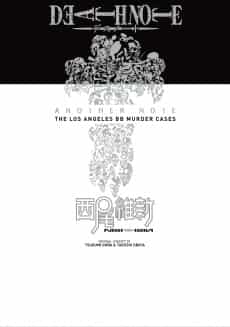 Death Note Another Note: The Los Angeles BB Murder Cases