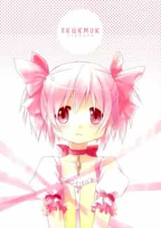 RKGKMDK