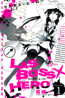 LASBOSS×HERO