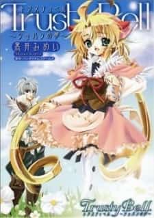 Eternal Sonata
