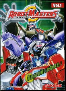 Robotmasters