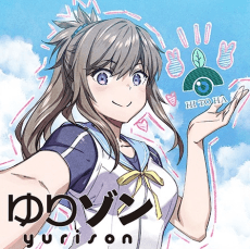 Yurison