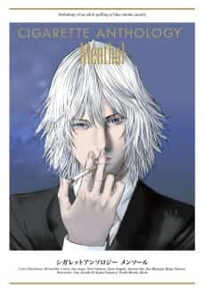 Cigarette Anthology: Menthol