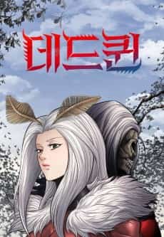Dead Queen