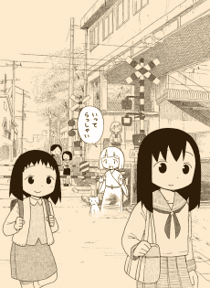 Yuurei-iro no Nichijou