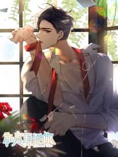 Personal Tailor