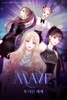 MAVE: Another World