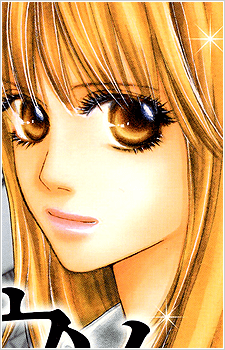 Saki Kirisawa