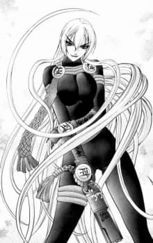 Kurohime