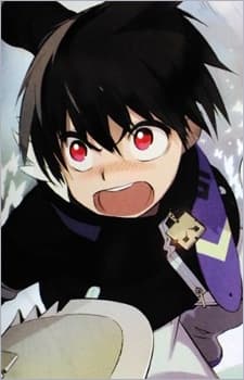 Sanagi