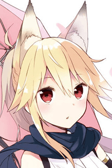 Kuuko