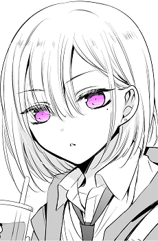 Kanade