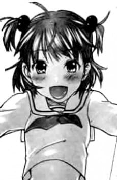 Ami Mukai
