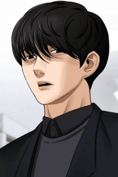 Jeong-U