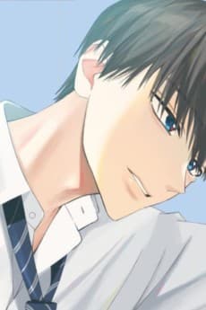 Yamato Higa