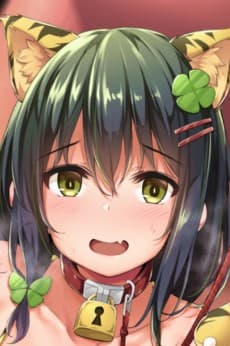 Konoha Natsume