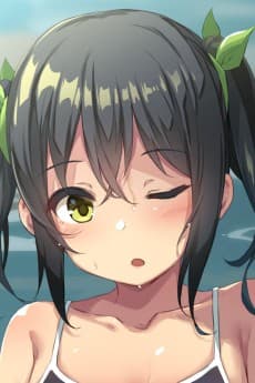 Nae Natsume