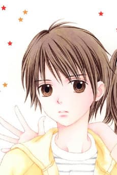 Saku Koishikawa