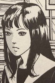 Kumi Shinoda