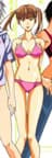 Kotomi Ishihara