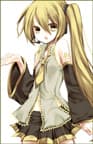 Neru Akita