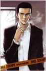 Teppei Genda