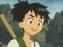 Kennosuke Tsurugi