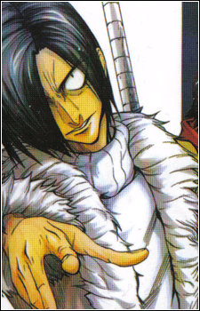 Gaku Inuzuka