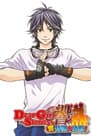 OnoD