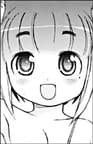 Wakaba
