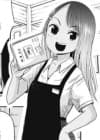 Akane