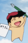 Go Nagai