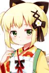 Gekka