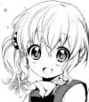Shiho