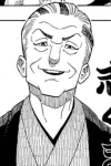 Shiguma Arakawa