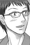 Arata
