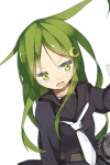 Nagatsuki