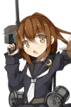 Fumizuki